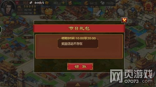 �����������ν��������������ô��