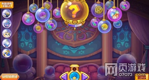 洛克精灵战记水霸王龙怎么得