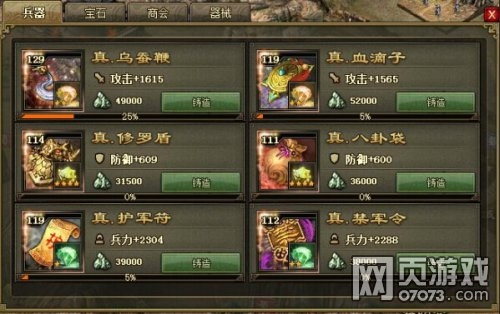 �����ӵ�