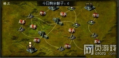 �����ӵ�