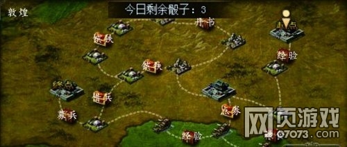 �����ӵ�