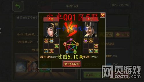 ������������˫����ͼ��