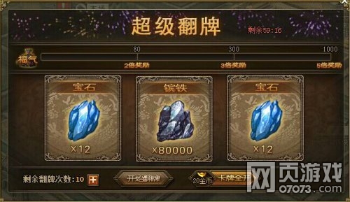 �����ӵ�