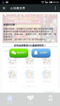 ������������ÿ�������ȡ����