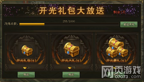 �����ӵ�