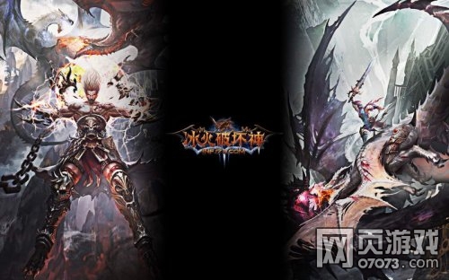 冰火破坏神破解战力密码血脉圣物永流传