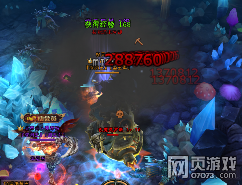 深渊牧师鬼魅之锤与炫地流光伤害对比