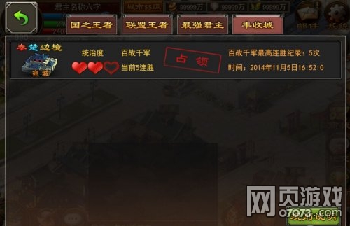 �����������ι�����ҫ�淨�����ǳ�