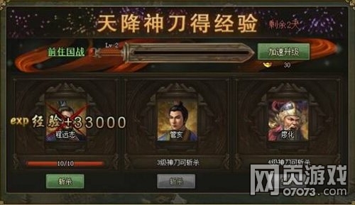 �����ӵ�