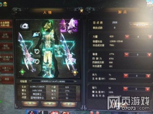 ����ʹ֮��սʿ�����������������