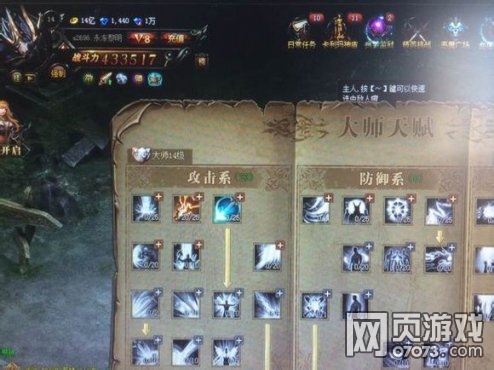 ����ʹ֮��սʿ�����������������