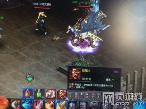 ����ʹ֮��սʿ�����������������