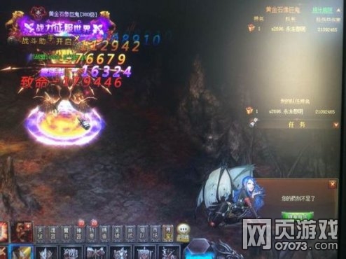 ����ʹ֮��սʿ�����������������