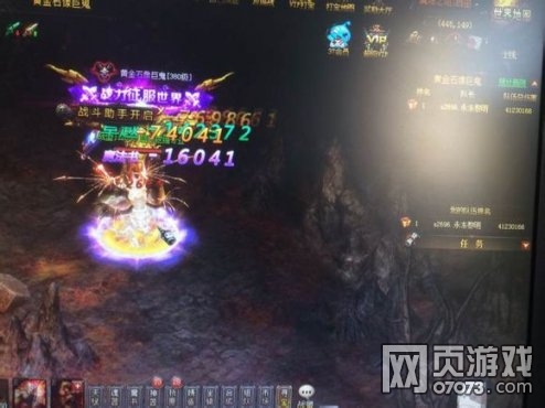 ����ʹ֮��սʿ�����������������