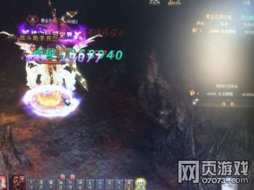 ����ʹ֮��սʿ�����������������