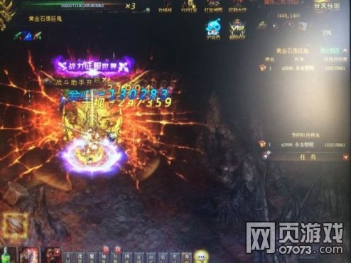 ����ʹ֮��սʿ�����������������