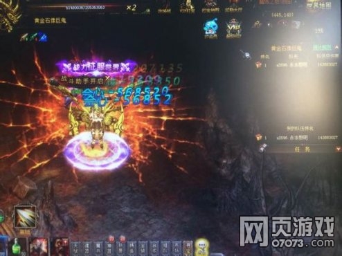 ����ʹ֮��սʿ�����������������