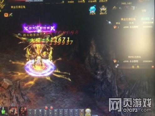 ����ʹ֮��սʿ�����������������