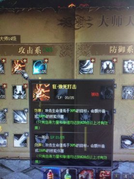 ����ʹ֮��սʿ�����������������