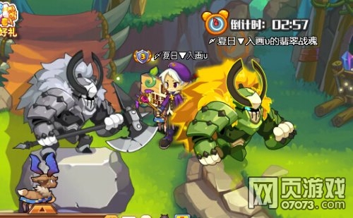 洛克精灵战记唤醒翡翠武士