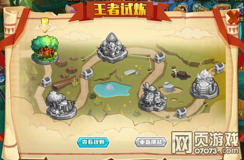 ��˾���ս����������