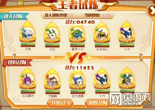 ��˾���ս����������