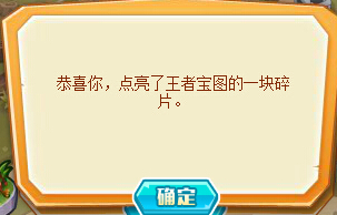 ��˾���ս����������