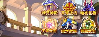 ��˾���ս�����߱�ͼ