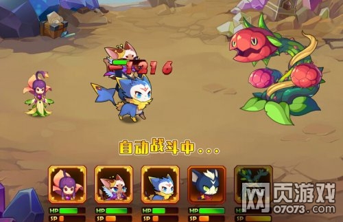 ��˾���ս�ǰ�֮������ô��