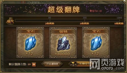 �����ӵ�