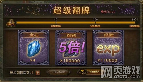 �����ӵ�