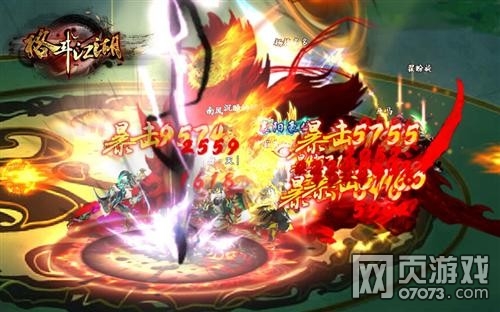 �񶷽���Ӱ�̼��ɹ���