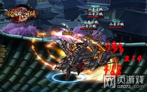 格斗江湖狂槍技巧