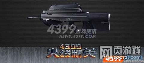 ���߾�ӢF2000ϵ������ ����ͻ��