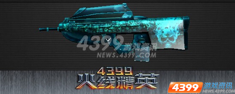 ���߾�ӢF2000ϵ������ ����ͻ��