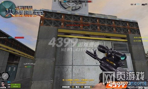 火线精英机甲时代全新开启