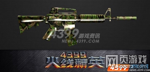 ���߾�Ӣ���������в��������ǹ��