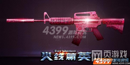 ���߾�Ӣ���������в��������ǹ��