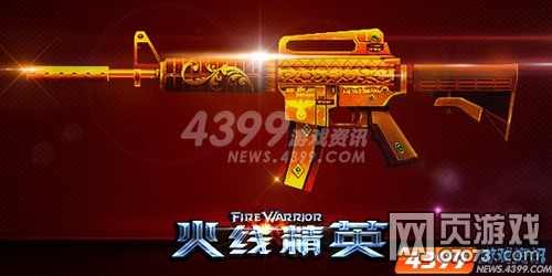 ���߾�Ӣ���������в��������ǹ��