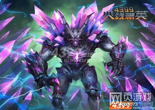 火线精英潜伏的水晶巨兽 异能变异体