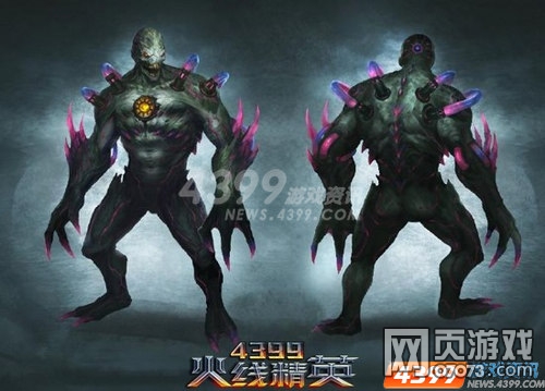 ���߾�Ӣ����Ⱦ�µı����� �ƽ�ɱ¾