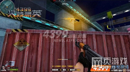 ���߾�Ӣ����ģʽ��������ת ��������