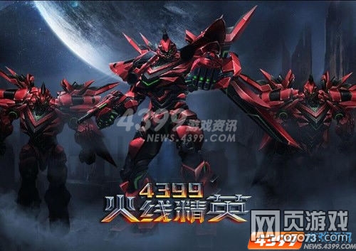 ���߾�Ӣ·�������� ������ʵ��