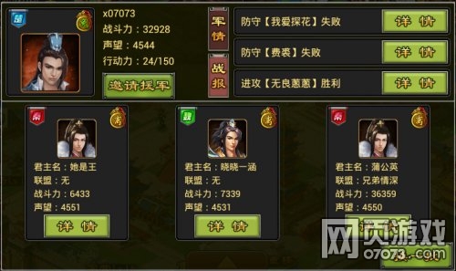 ������������ת����ʧ����Щ