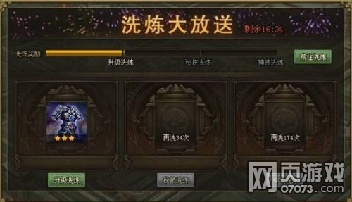 �����ӵ�