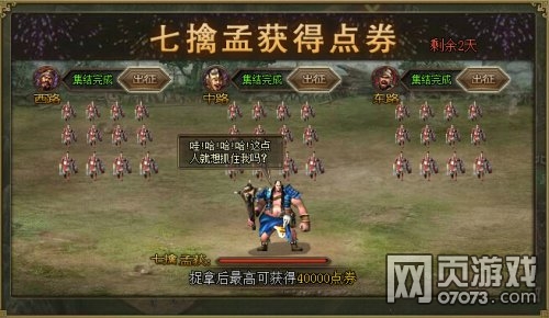 �����ӵ�