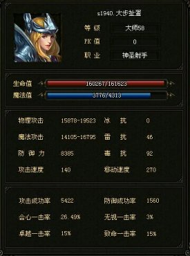 ����ʹ֮��������԰BOSS�ƽ����������