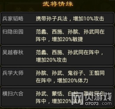 ������������������ô��