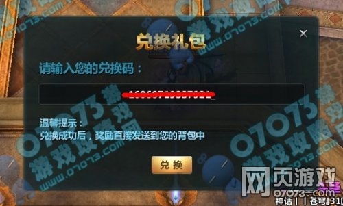 ����΢�������ȡ����