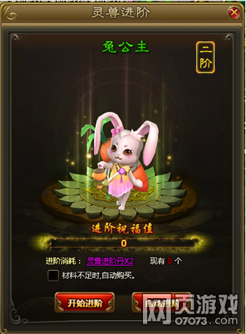 ��ս����������ô����